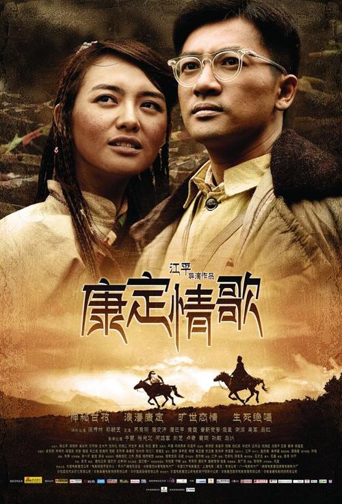 佛罗伦萨音乐学院会计文凭证书